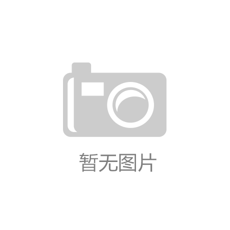 ​什么是食品接触材料